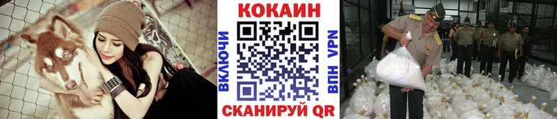 Цена Ишимбай Псилоцибиновые грибы  Alpha-PVP  Гашиш  МЕФ  Канабис 