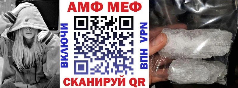 наркотики  Ишимбай  Амфетамин 98% 