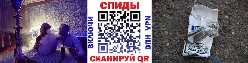 дарнет шоп  площадка какой сайт  Бутират буратино  Ишимбай 