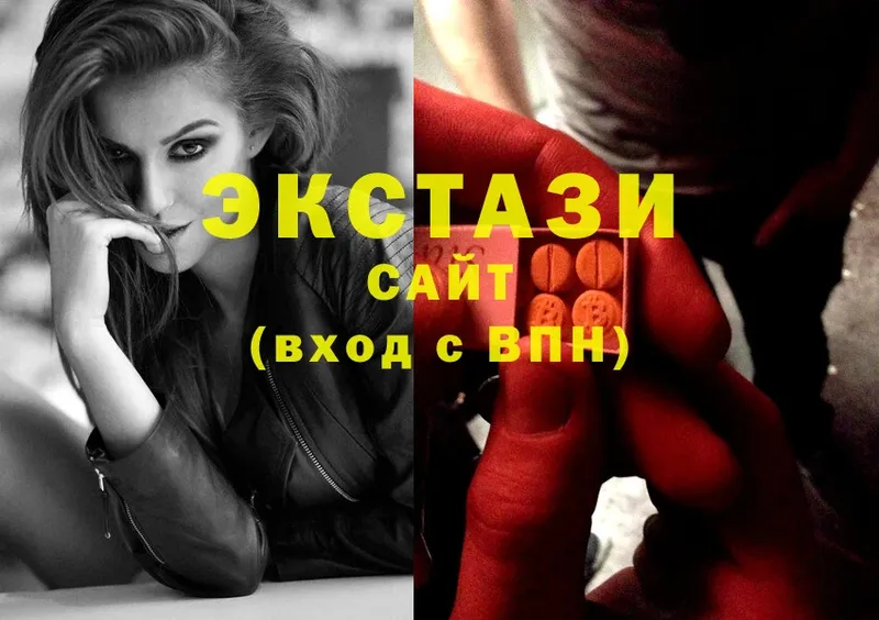 закладка  Ишимбай  Ecstasy 280мг 