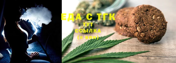 круглые Нея