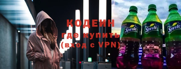 круглые Нея