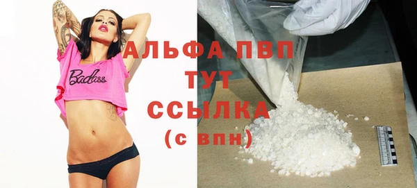 2c-b Нефтегорск