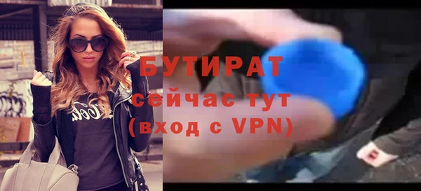 COCAINE Нефтекумск