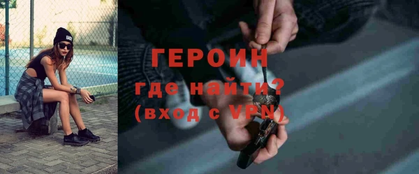 jwh Верхнеуральск