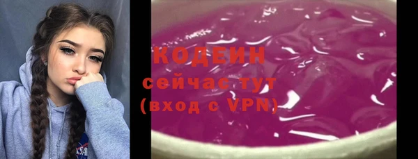 2c-b Нефтегорск