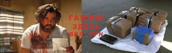 мяу мяу мука Новодвинск