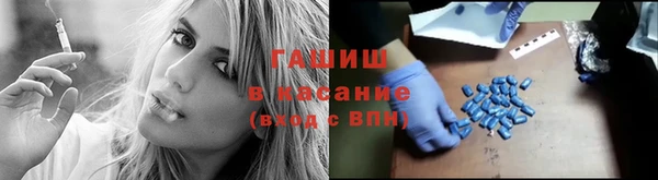2c-b Нефтегорск