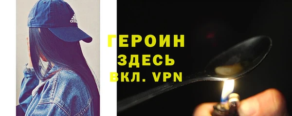 круглые Нея
