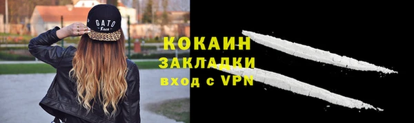 2c-b Нефтегорск