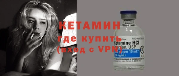 COCAINE Нефтекумск
