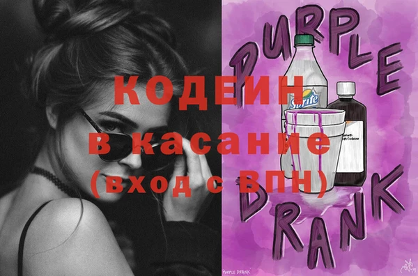2c-b Нефтегорск