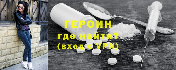 мяу мяу мука Новодвинск