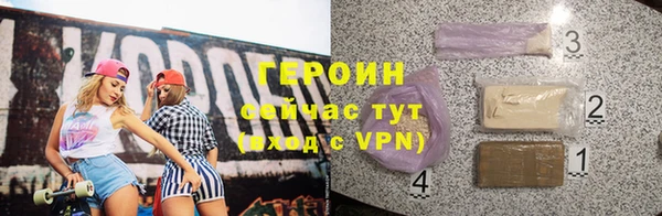 мяу мяу мука Новодвинск