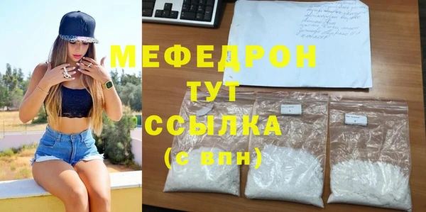 COCAINE Нефтекумск