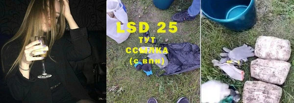a pvp Верея