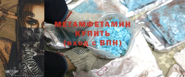 круглые Нея