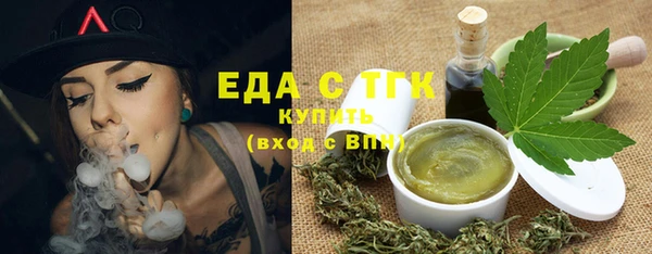 круглые Нея