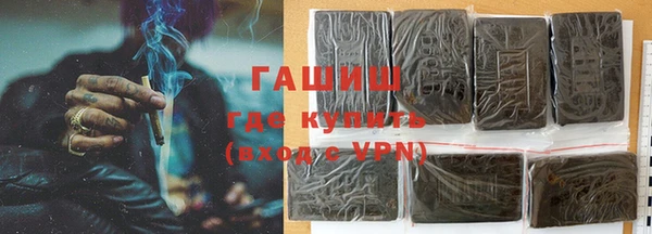 круглые Нея