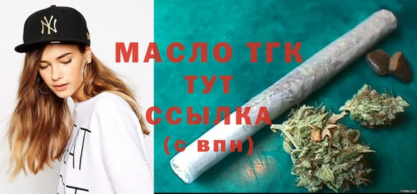 мяу мяу мука Новодвинск