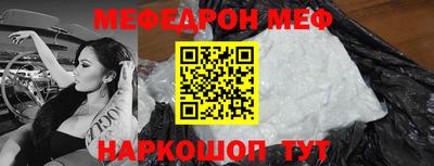 героин Волжск