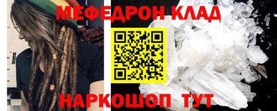 героин Волжск