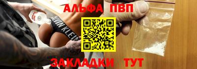 круглые Волжский