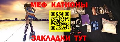 круглые Волжский