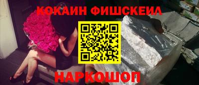 дмт Волгодонск