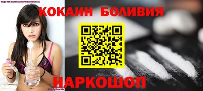 круглые Волжский