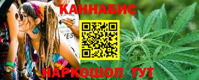круглые Волжский