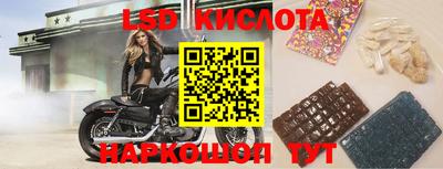 круглые Волжский