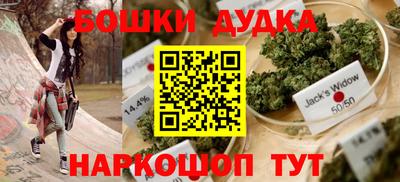 дмт Волгодонск