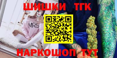 круглые Волжский