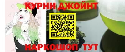 дмт Волгодонск