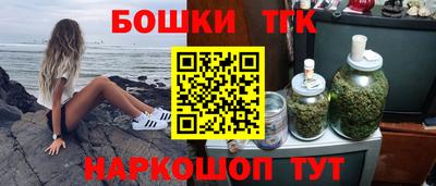 дмт Волгодонск