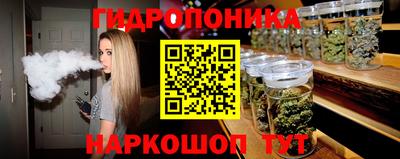 круглые Волжский