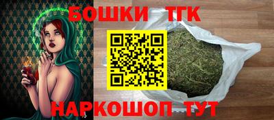 Альфа ПВП Азнакаево