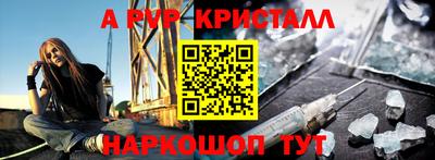 дмт Волгодонск