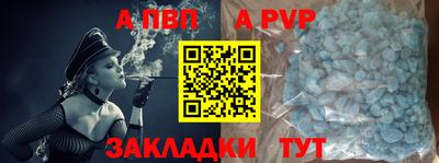 дмт Волгодонск