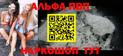 дмт Волгодонск