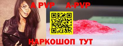 дмт Волгодонск