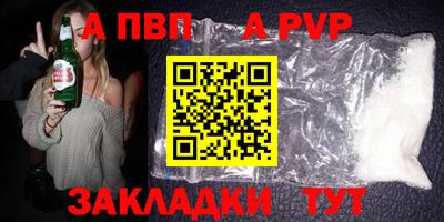 дмт Волгодонск