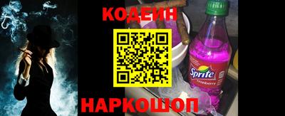 дмт Волгодонск
