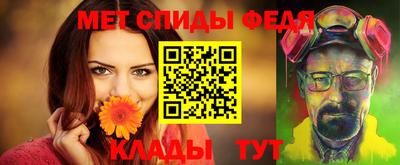 круглые Волжский