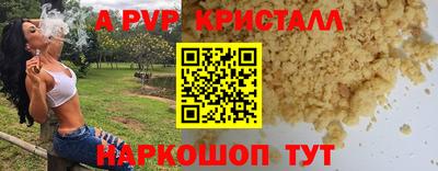 героин Волжск