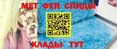 героин Волжск