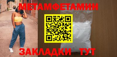 круглые Волжский
