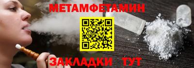 круглые Волжский