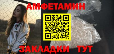 дмт Волгодонск